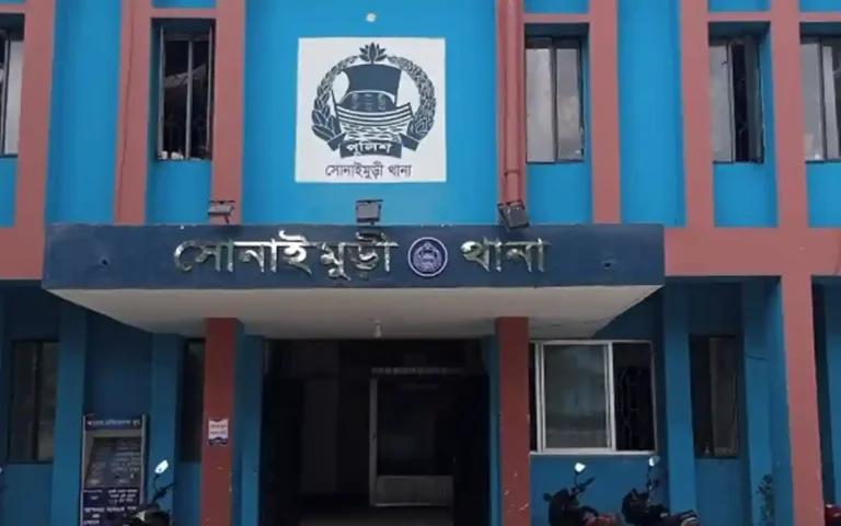 ৩ বছর যৌন নিপীড়নের শিকার শিক্ষার্থী, অতঃপর