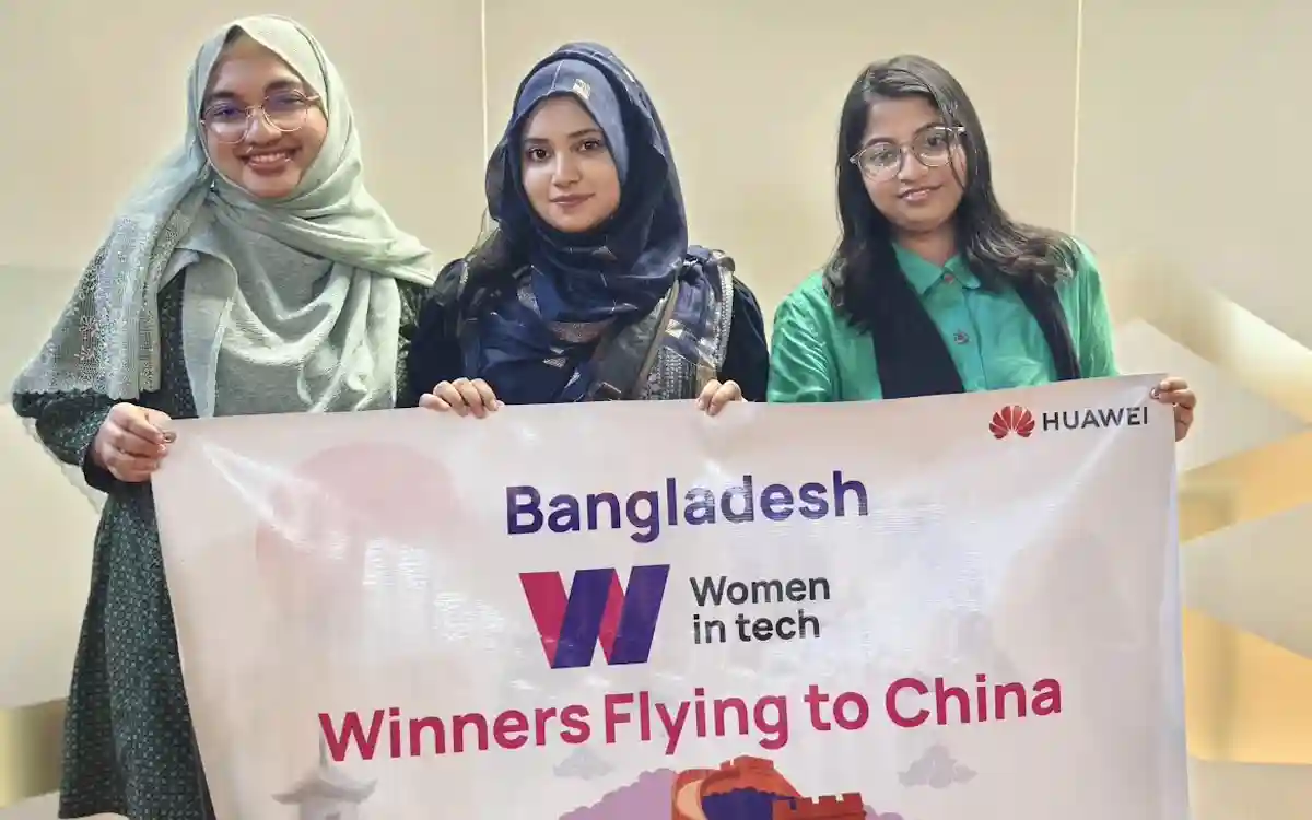 চীন সফরে ‘উইমেন ইন টেক’-এর ৩ বিজয়ী