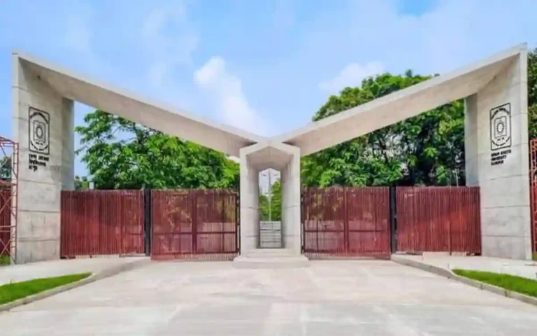 Rising Cumilla - Main gate of Begum Rokeya University