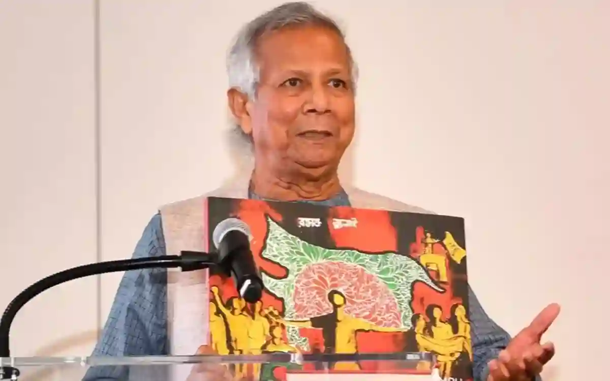 Rising Cumilla - Muhammad Yunus