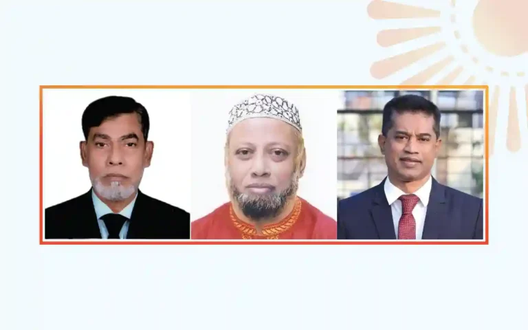 Rising Cumilla - New Committee of Cumilla Shop Owners Association