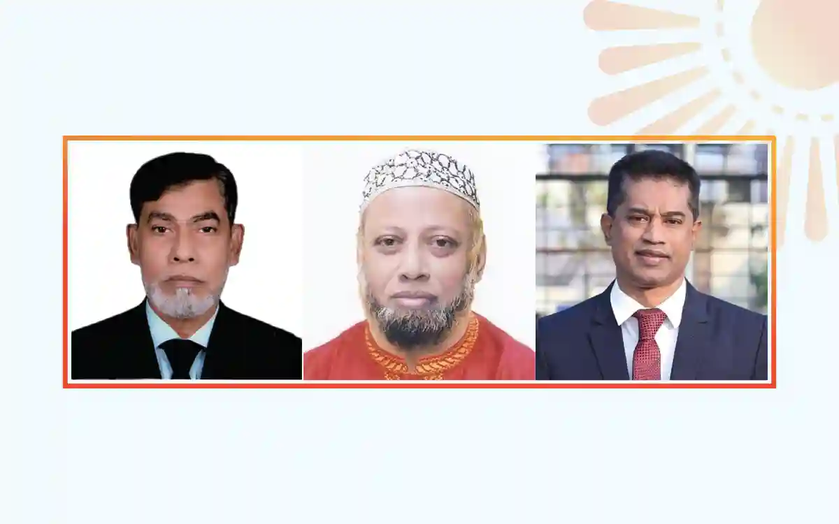 Rising Cumilla - New Committee of Cumilla Shop Owners Association