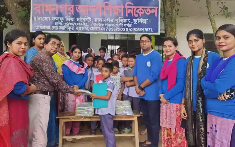 Rising Cumilla.Com - Distribution of educational materials among flood affected students under the initiative of Cumilla Purbasha and Madhumita Kachi-Kachha Mela