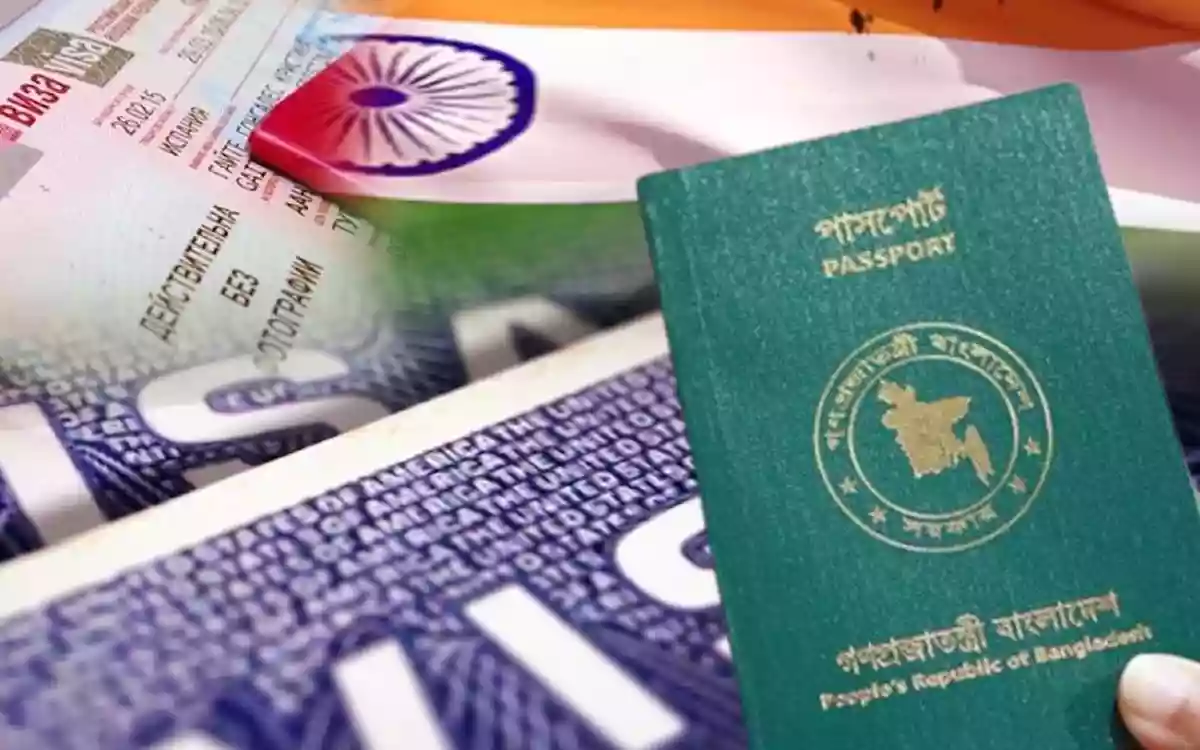 Rising Cumilla.Com - India Visa