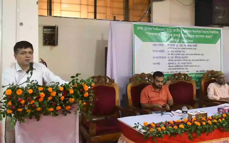 Rising Cumilla.Com - Negative publicity should stop to move the university forward in a positive direction Said Vice-Chancellor