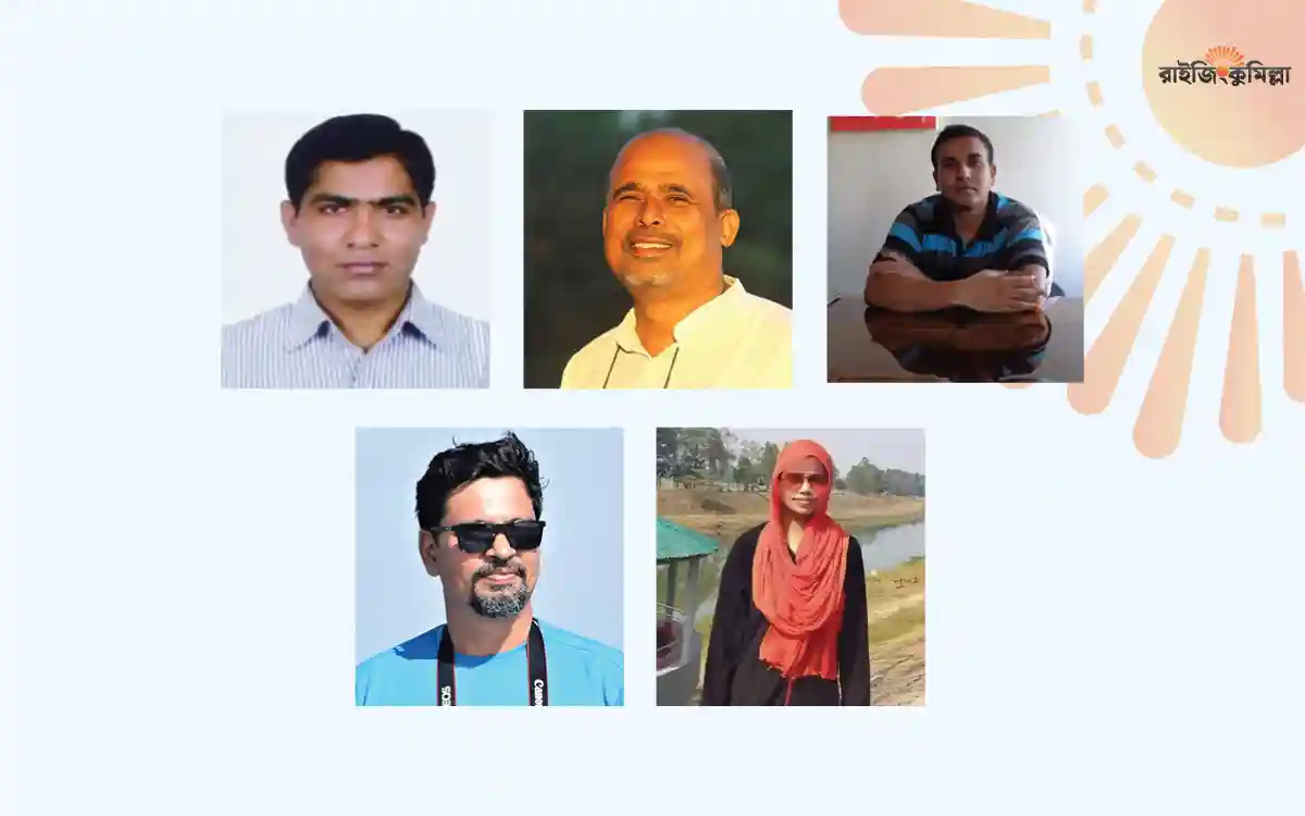 RisingCumilla - Begum Rokeya University appoints new dean and four department heads