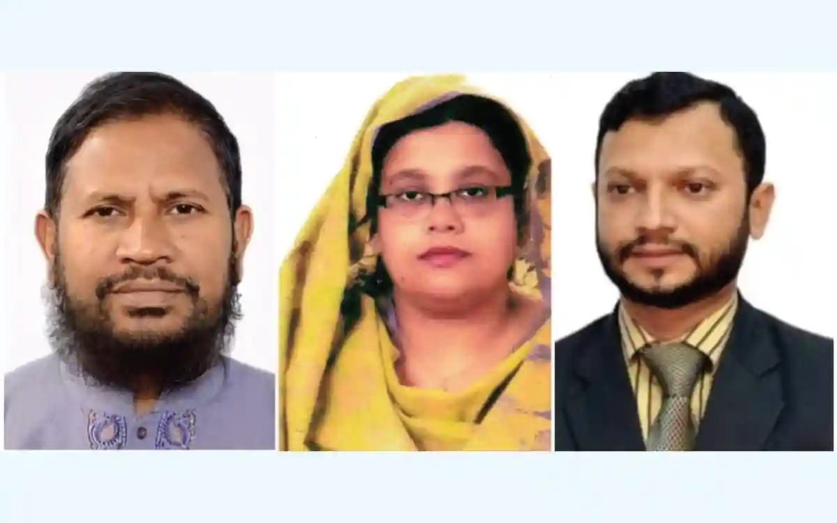 RisingCumilla.Com - Appointment of Vice-Chancellor, Vice-Chancellor and Treasurer in Cumilla University