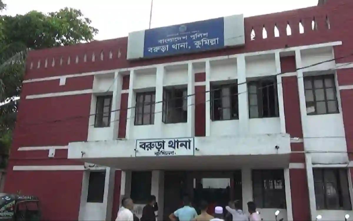 RisingCumilla.Com - Barura Police Station