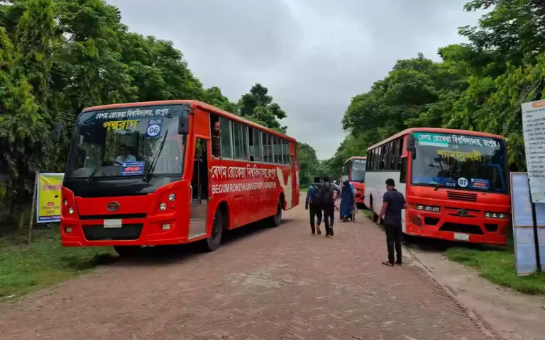 RisingCumilla.Com - Begum Rokeya University Campus
