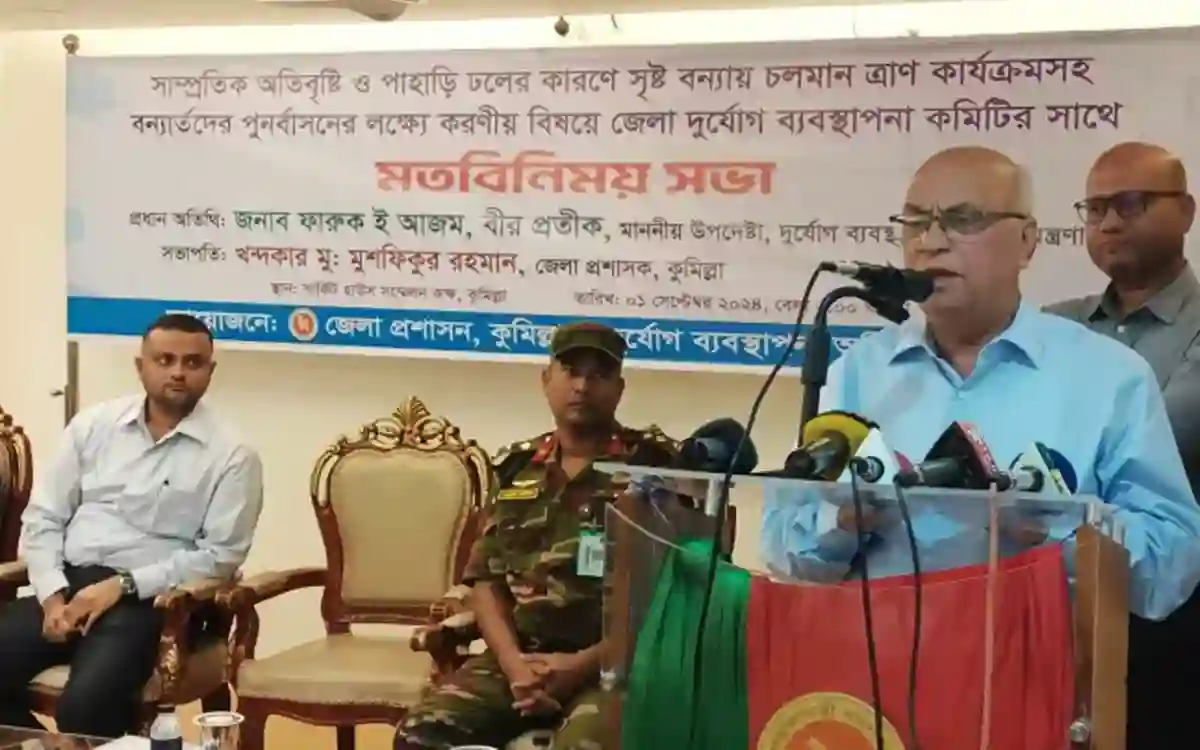 RisingCumilla.Com - Bricks of 10 taka can no longer be bought for 100 taka