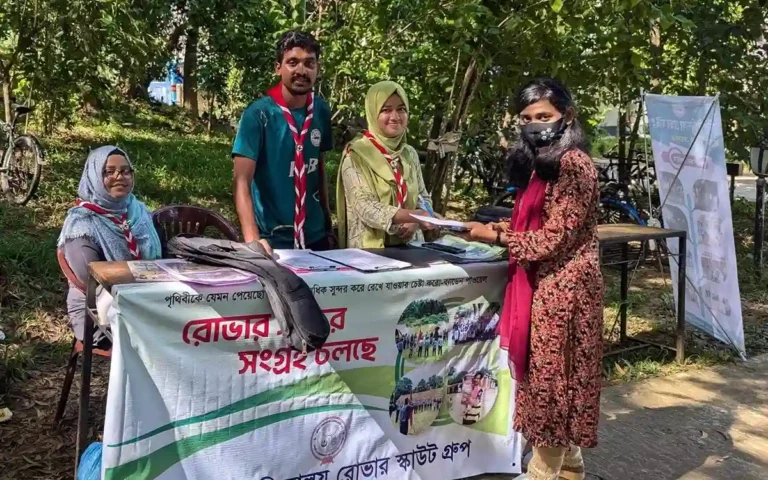 RisingCumilla.Com - Cumilla Universitys Rover Scout's 4-day membership drive begins