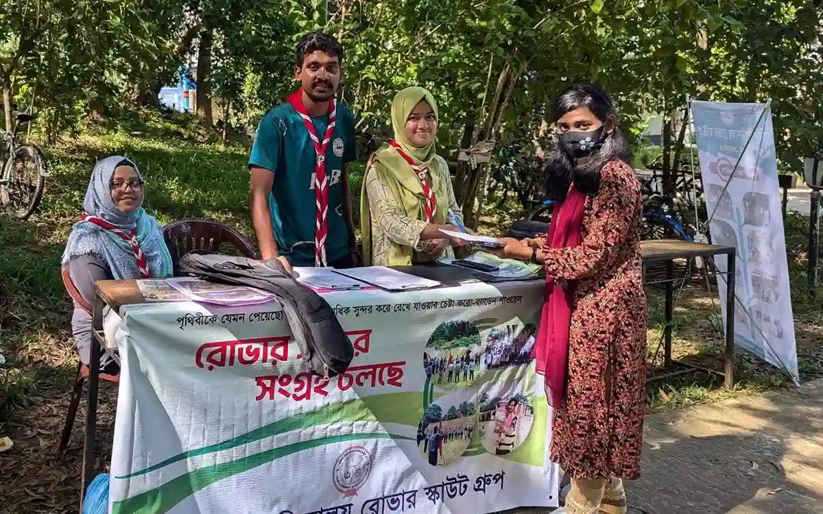 RisingCumilla.Com - Cumilla Universitys Rover Scout's 4-day membership drive begins