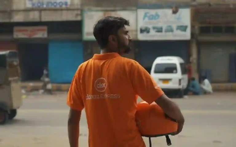 RisingCumilla.Com - Daraz