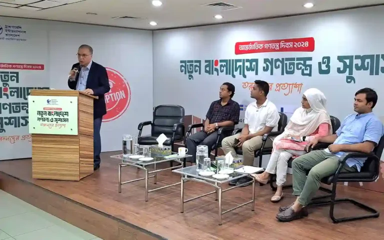 RisingCumilla.Com - Development of political power is essential