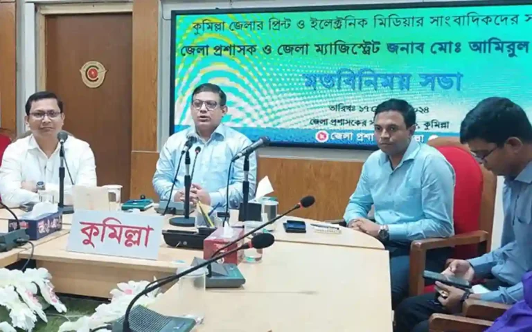 RisingCumilla.Com - I will try my best to meet the expectations of the citizens Said New Deputy Commissioner of Cumilla