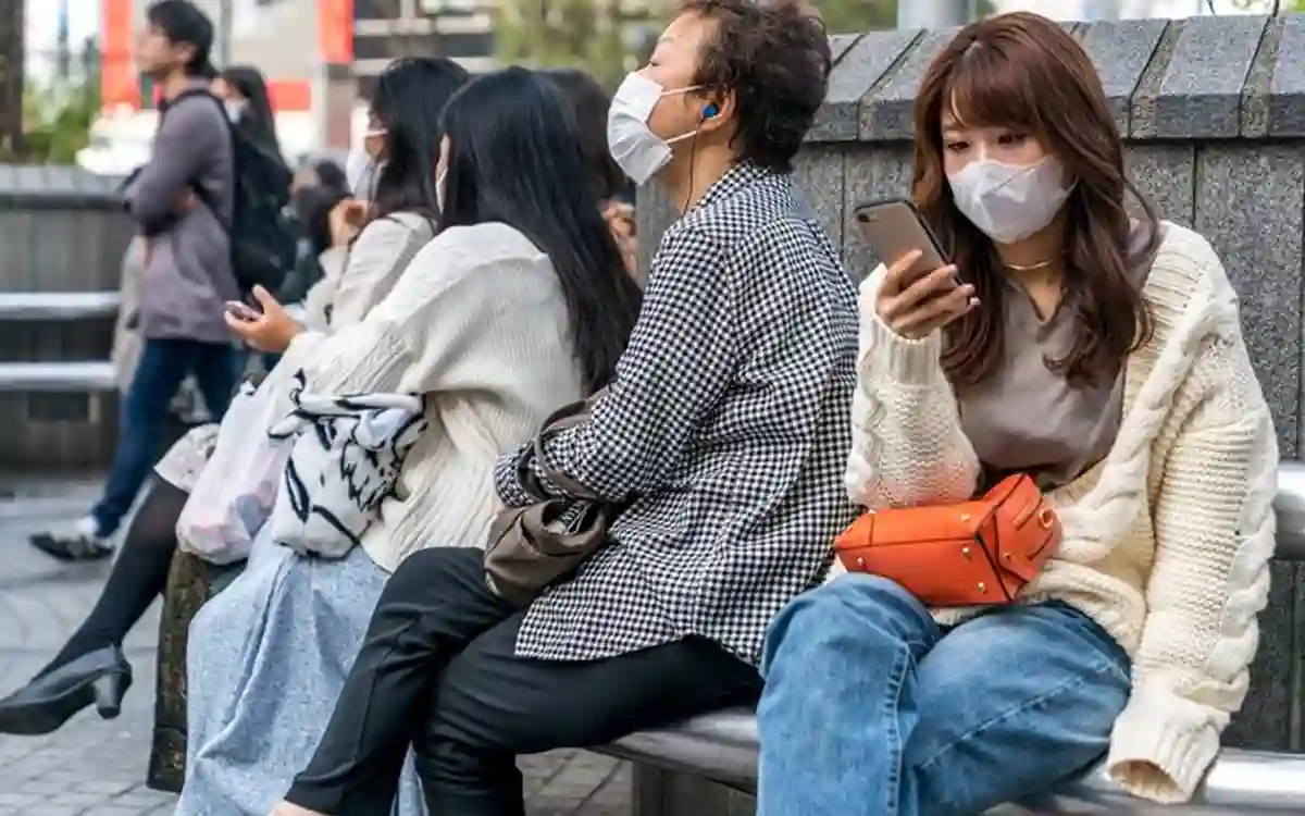 RisingCumilla.Com - Japan people