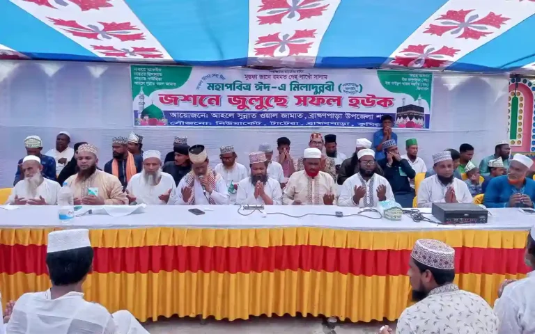 RisingCumilla.Com - Juluch was held in celebration of Ahle Sunnat Wal Jamaat in Brahmanpara, Cumilla