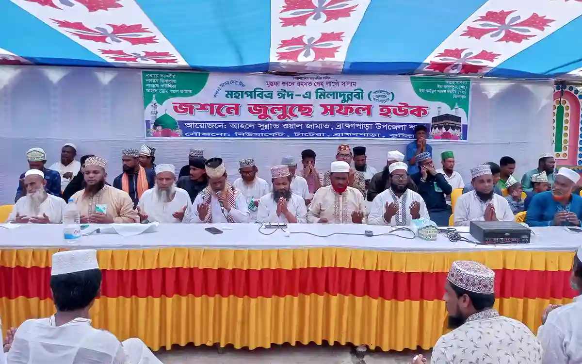 RisingCumilla.Com - Juluch was held in celebration of Ahle Sunnat Wal Jamaat in Brahmanpara, Cumilla