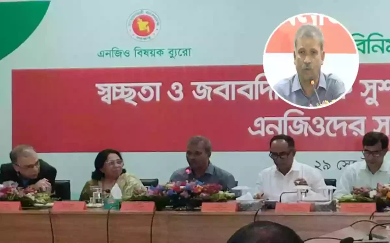 RisingCumilla.Com - Not to mention, the Cyber ​​Security Act will be amended