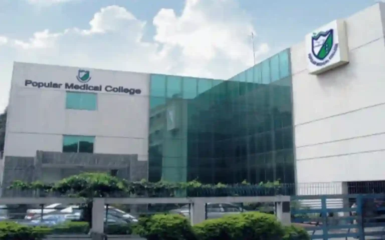 RisingCumilla.Com - Popular Medical College Hospital
