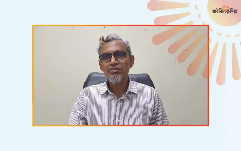 RisingCumilla.Com - Professor Zakir Sayadullah is temporarily in financial and administrative charge at Cumilla University