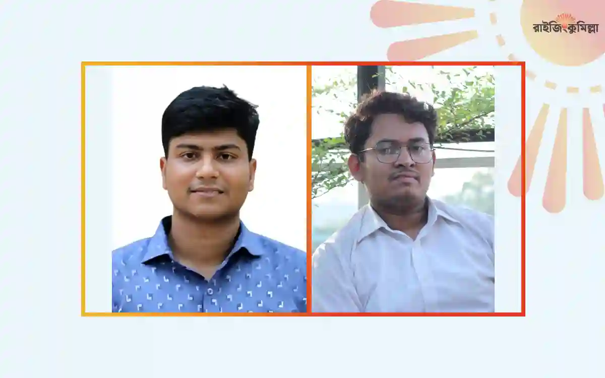 RisingCumilla.Com - Rajib is the new president of Cumilla Universitys Writers Forum, Masum is the editor