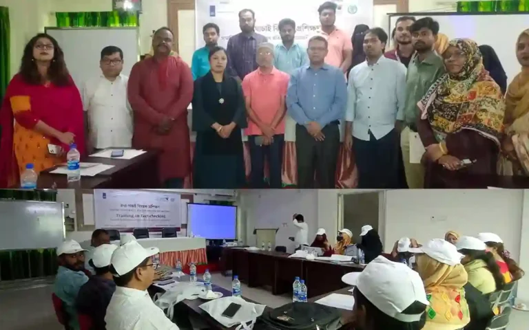 RisingCumilla.Com - Sakmid 2 day training workshop on Rumor Prevention in Mymensingh