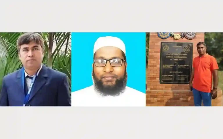 RisingCumilla.Com - Three teachers of Begum Rokeya University are in the list of world's best 2 percent researchers