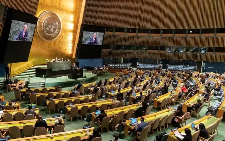 RisingCumilla.Com - UN General Assembly