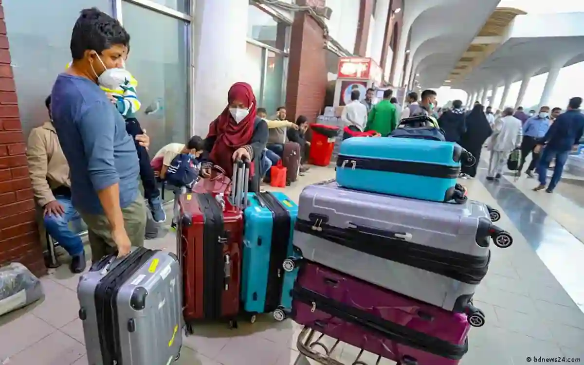 RisingCumilla.Com - airport