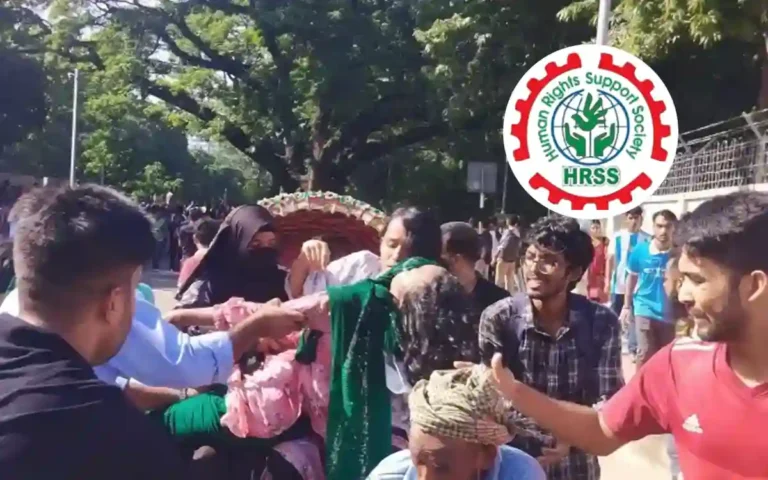 RisingCumilla.Com - injured HRSS