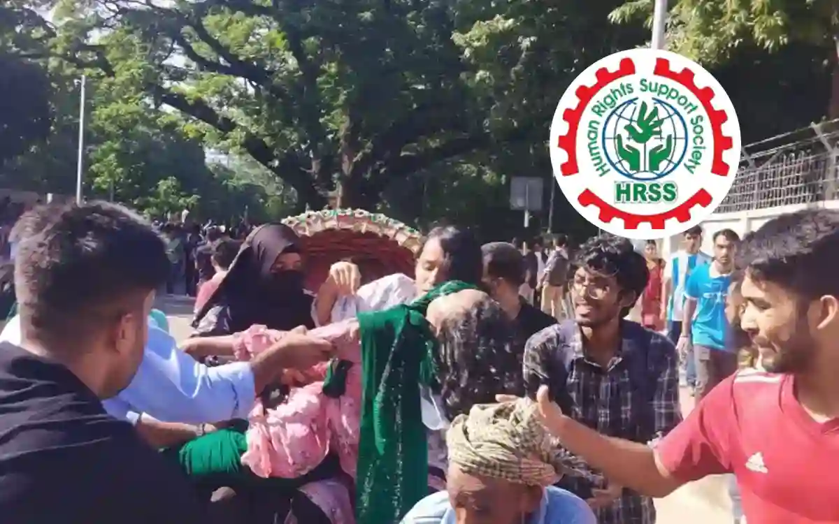 RisingCumilla.Com - injured HRSS