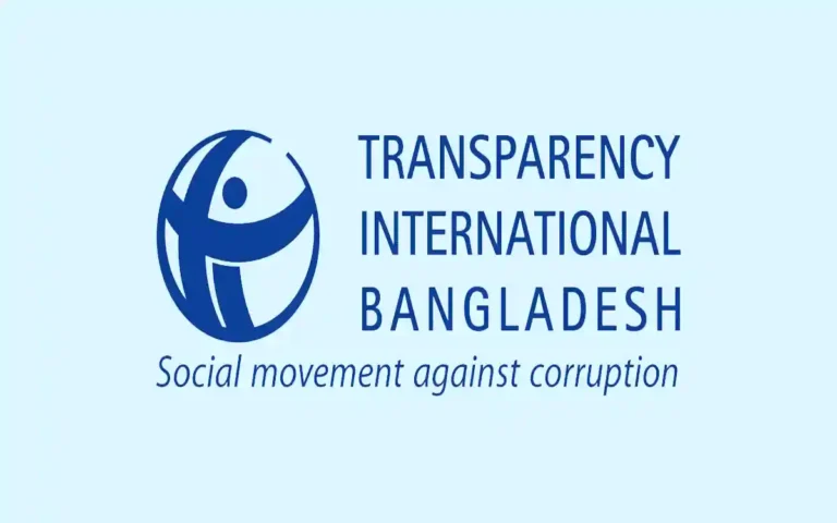 অর্থপাচার তা ফেরত আনায় গন্তব্য দেশসমূহের দায় কম নয়: টিআইবি