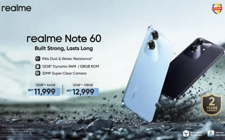 আর্মরশেল প্রটেকশনের ফোন নোট ৬০ এনেছে রিয়েলমি