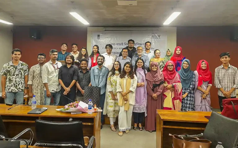 ঢাকায় গুজব রোধে সাকমিড'র ২ দিনব্যাপী প্রশিক্ষণ কর্মশালা