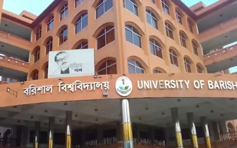 বরিশাল বিশ্ববিদ্যালয়ের শিক্ষার্থীর আত্মহত্যা