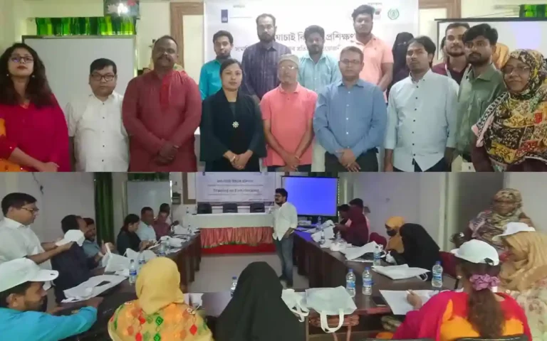 ময়মনসিংহে গুজব প্রতিরোধে ২ দিনব্যাপী প্রশিক্ষণ কর্মশালা