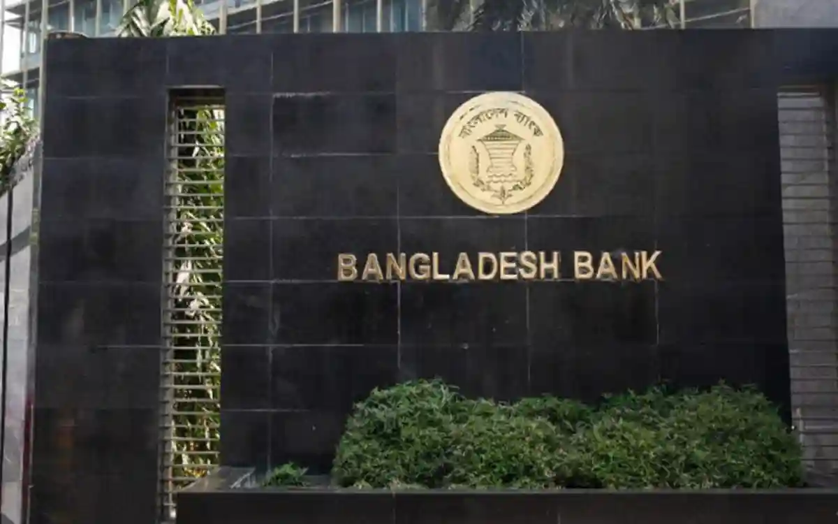 ৩১ হাজার কোটি টাকার বেশি প্রভিশন ঘাটতিতে ১০ ব্যাংক