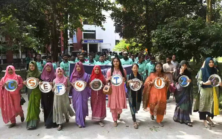Rising Cumilla - A day-long CSE fest was held at Begum Rokeya University