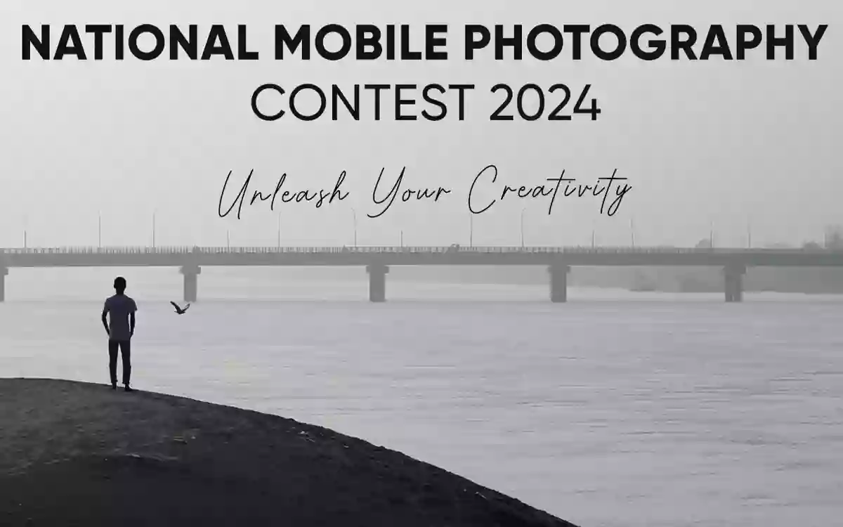 Rising Cumilla - Chance to win smartphone by taking pictures with mobile