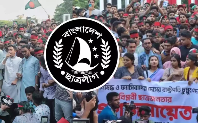 Rising Cumilla - Chhatra League ban ultimatum