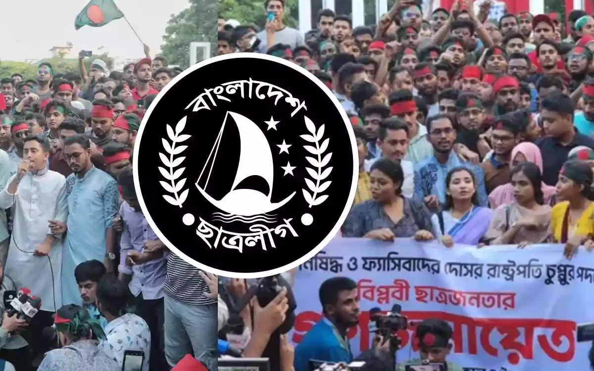 Rising Cumilla - Chhatra League ban ultimatum