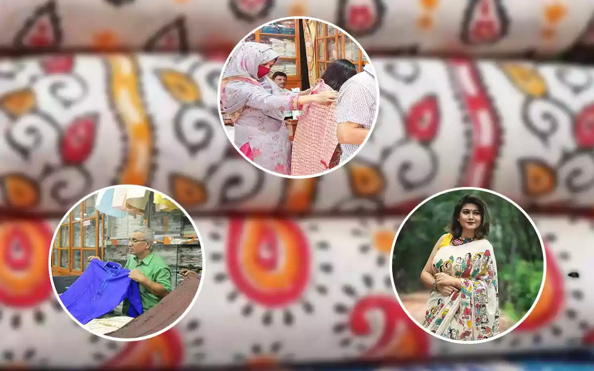 Rising Cumilla - Cumilla Khadi