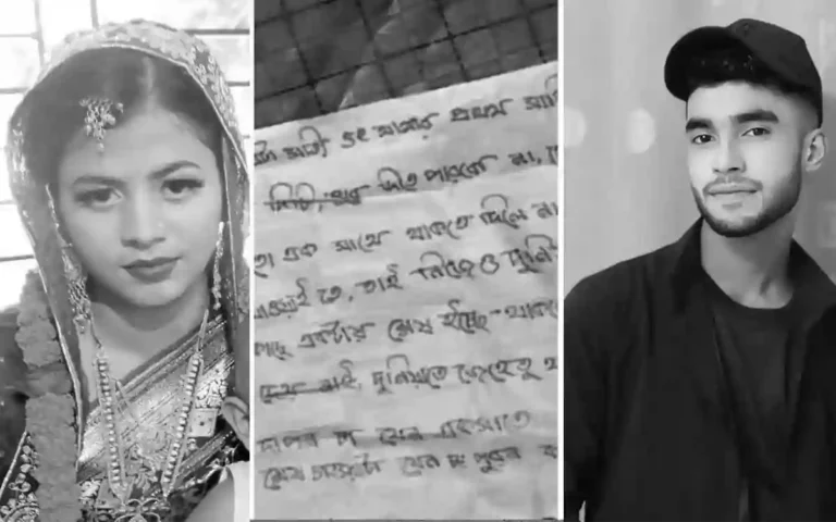 Rising Cumilla - Cumilla's 'teenage suicide' by video call from abroad