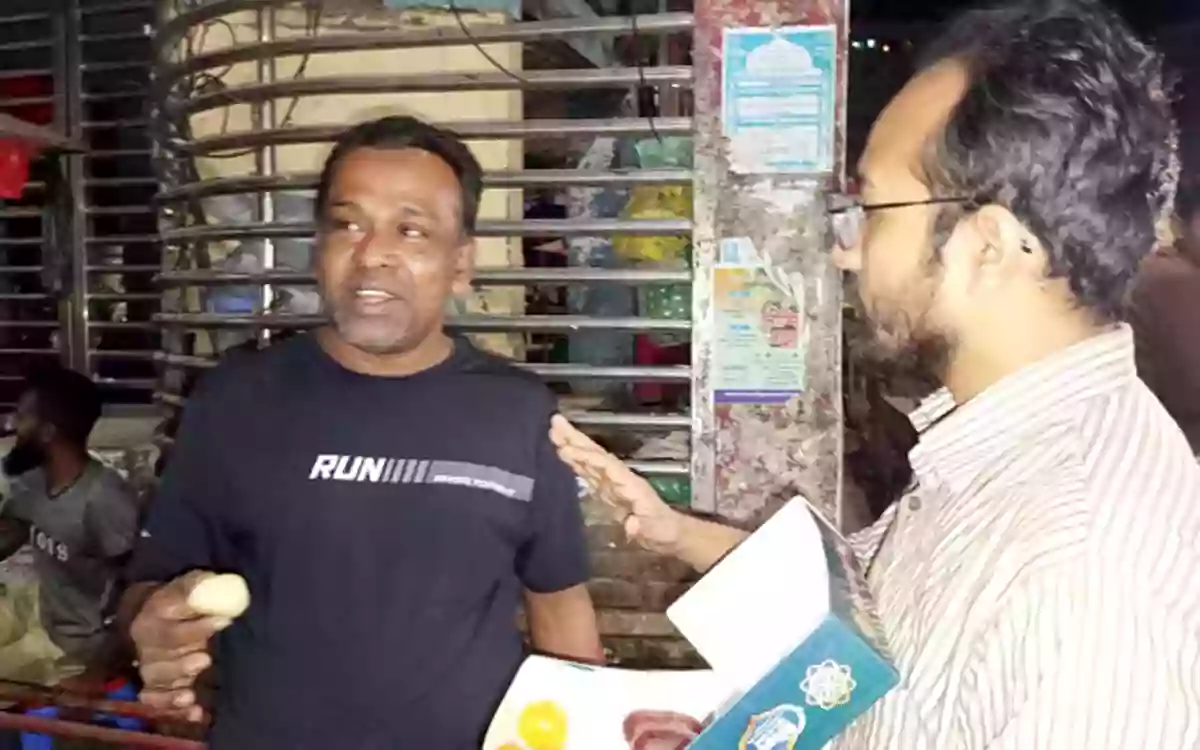 Rising Cumilla - Distribution of sweets in Cumilla city to ban Chhatra League