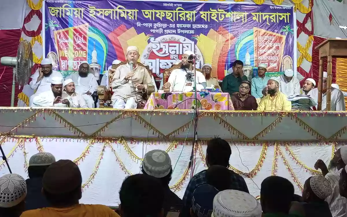 Rising Cumilla - Distribution of turbans to Hafeez students at Jamia Islamia Afcharia Shaitshala Madrasa in Brahm