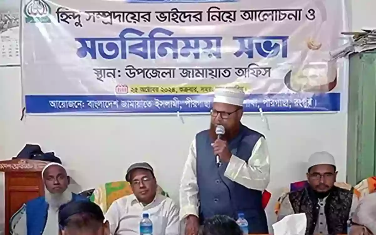 Formation of committee of Hindu branch of Jamaat-e-Islami in Rangpur