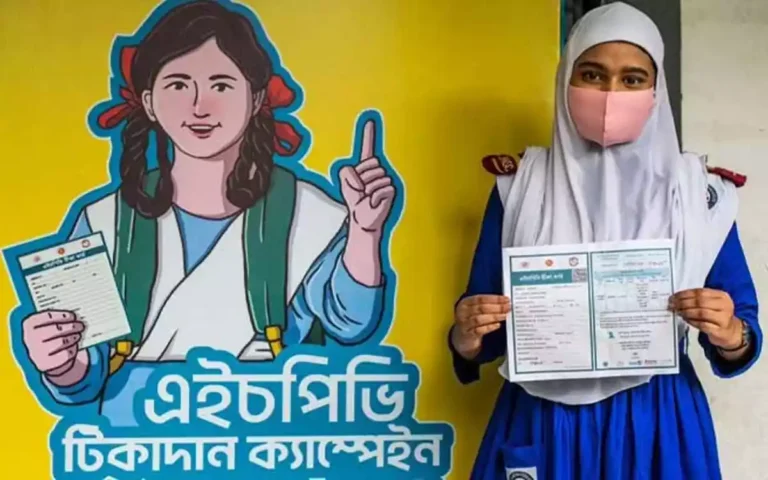 Rising Cumilla - HPV vaccination