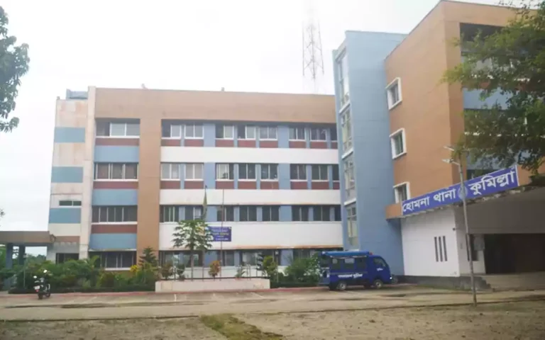 Homna Police Station, Cumilla