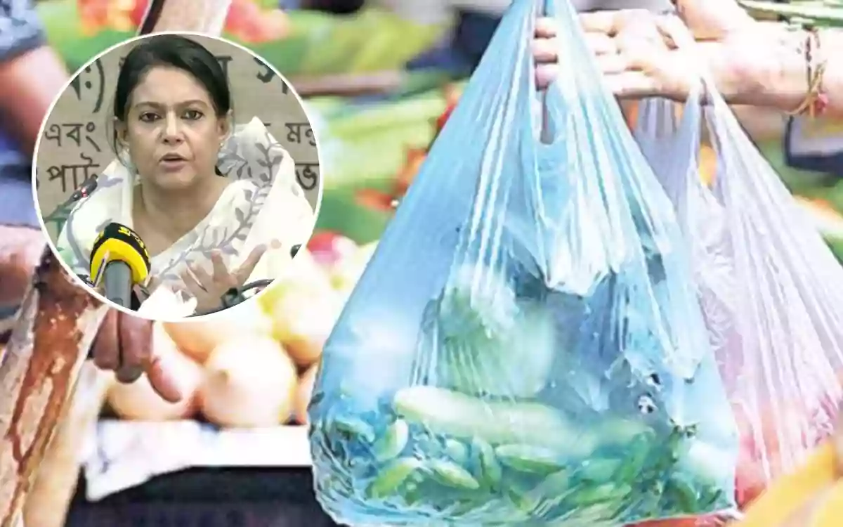 Rising Cumilla - In polythene bag closure